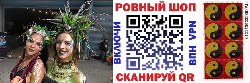 Названия наркотиков Нерчинск АМФЕТАМИН  A PVP  ГАШИШ  Бошки Шишки  МЕФ  Галлюциногенные грибы  Cocaine 