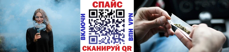 цены   Нерчинск  Бутират BDO 