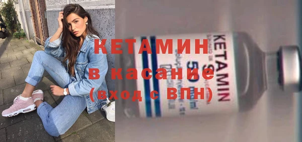 СК Бугульма