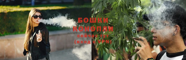 СК Бугульма