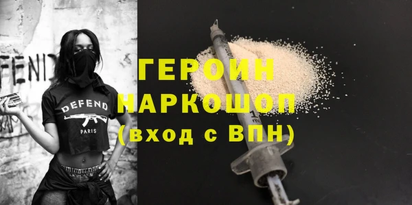 СК Бугульма