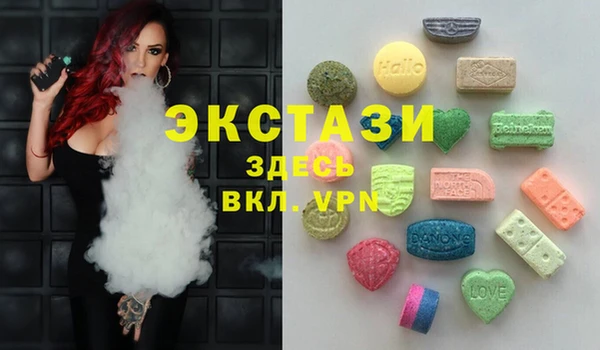 СК Бугульма