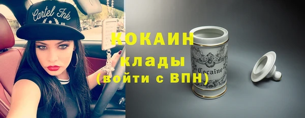 СК Бугульма