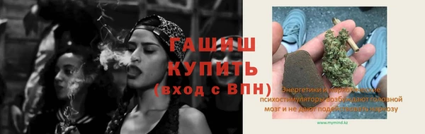 СК Бугульма