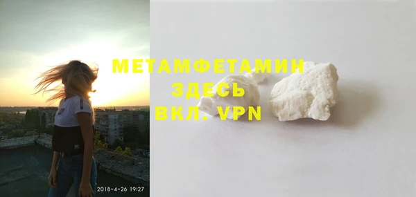 СК Бугульма