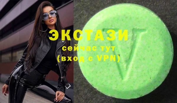 СК Бугульма