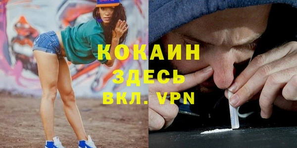 СК Бугульма