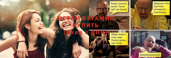 СК Бугульма