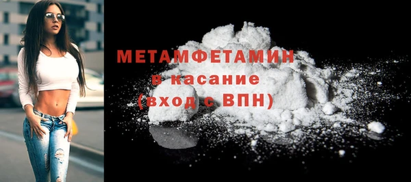 СК Бугульма